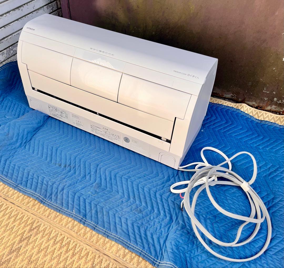 ②【送料無料】日立ルームエアコン　白くまくん　2022