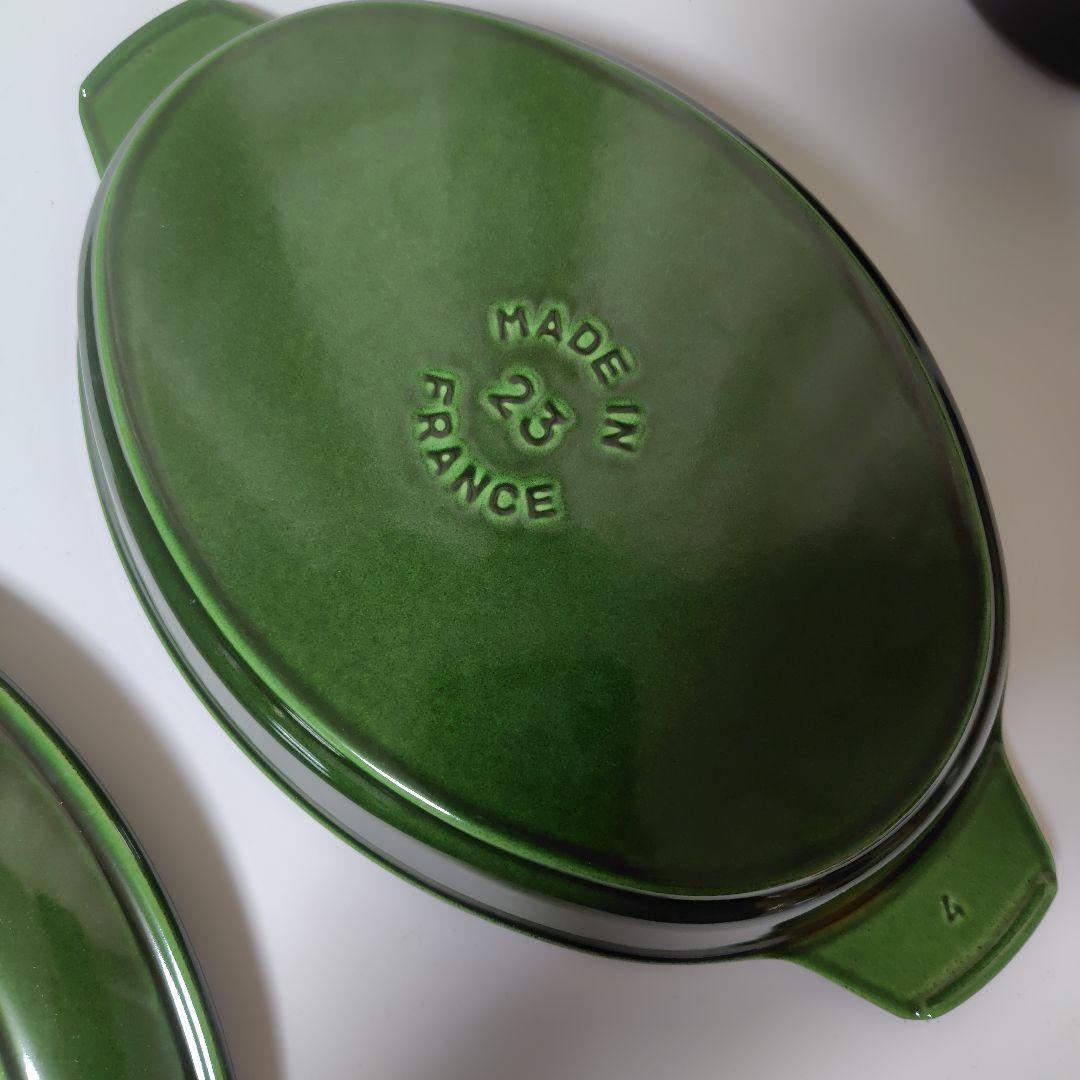 ストウブ　ホットプレート23cmバジル