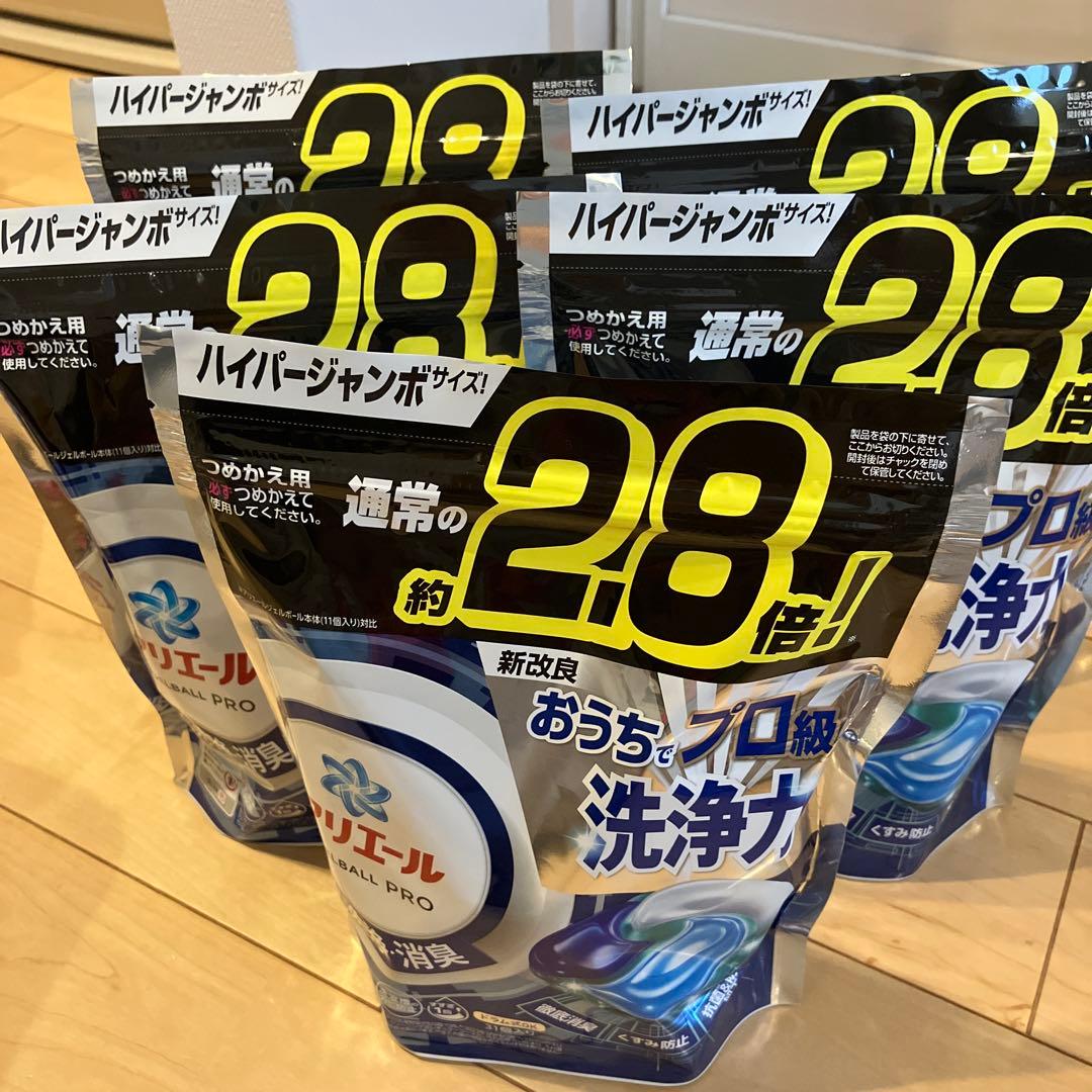 2325【新品】アリエール ジェルボール プロ 新改良 ハイパー13 メガ12