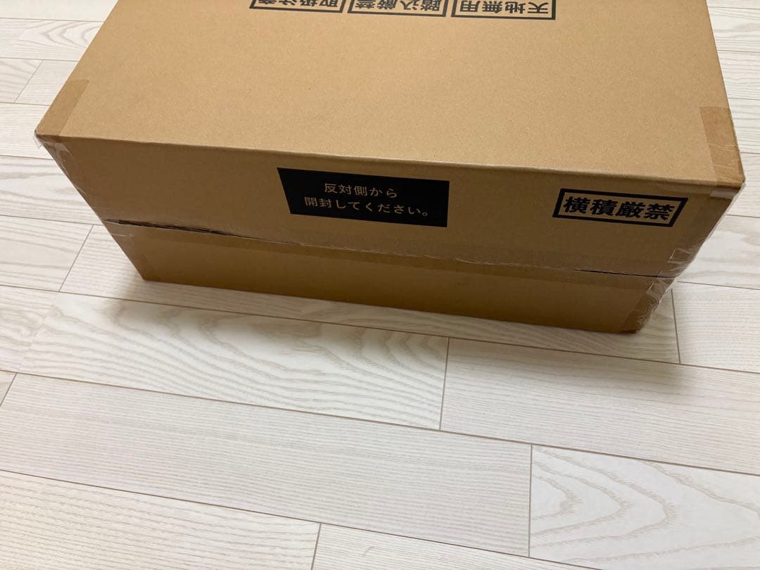 【新品未開封】Aladdin X2 Plus アラジン エックス 2 プラス