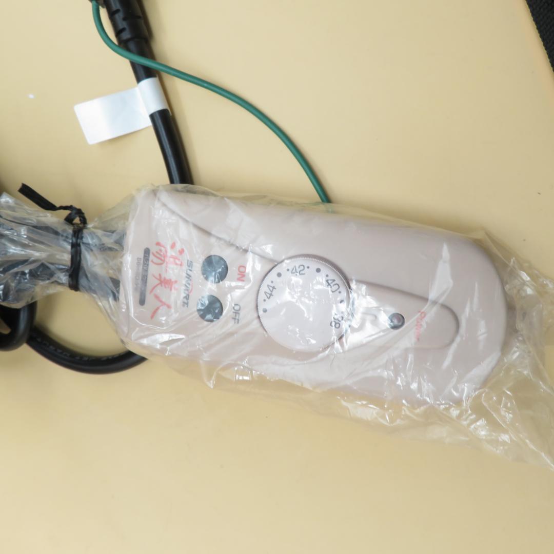 美品　湯美人　SUNART　バス保温クリーナー SBH-802FⅦ 24時間風呂