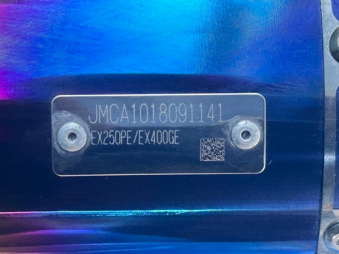 kawasaki ニンジャ250 400 ビームスサイレンサー