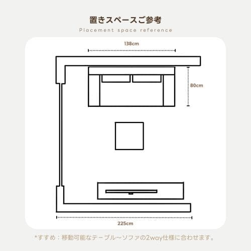 2人挂けソァベッド マルチに使える kusshon付き 博士子1人挂け 完成品