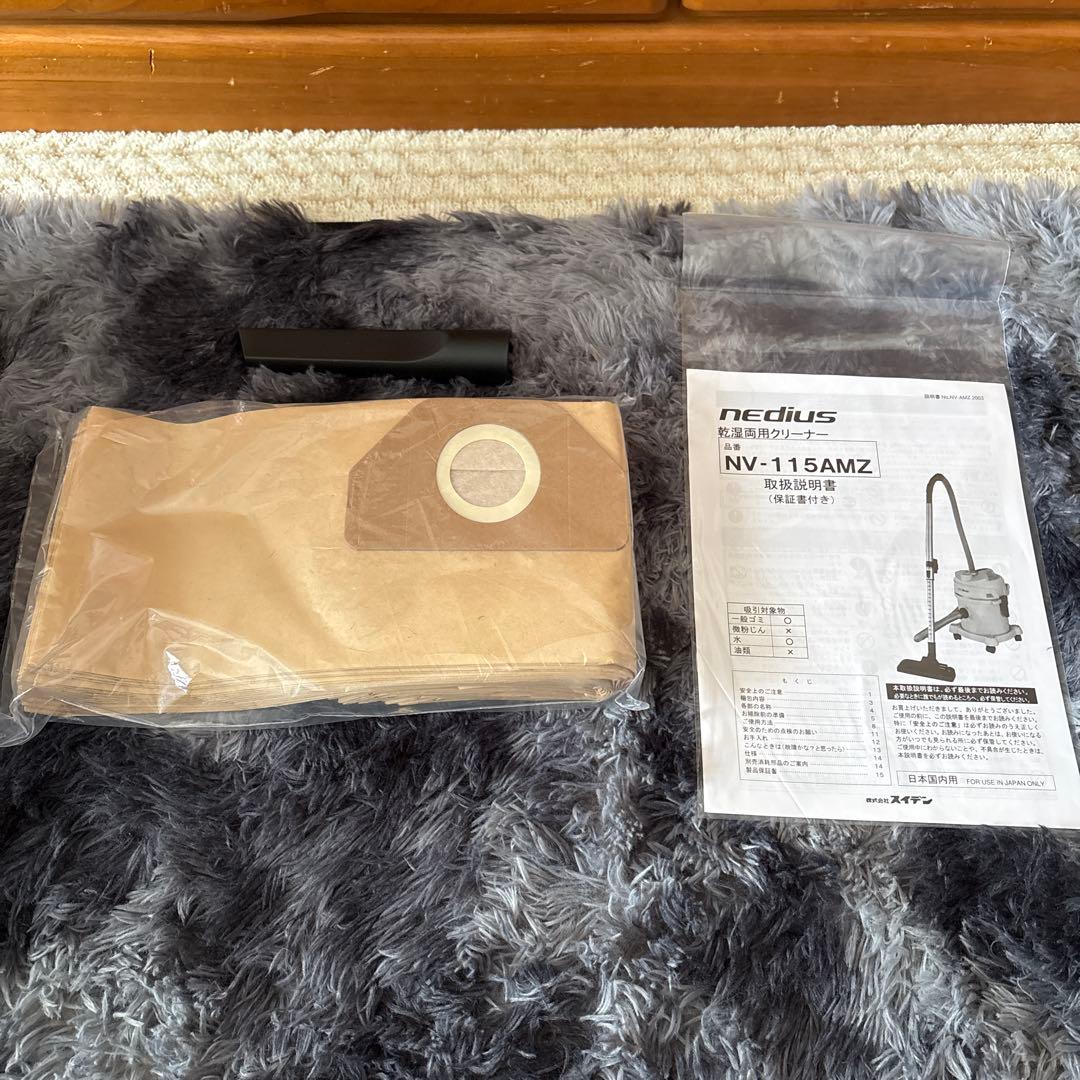 ケ*】様 スイデン　乾湿両用業務用掃除機　nv-115amz