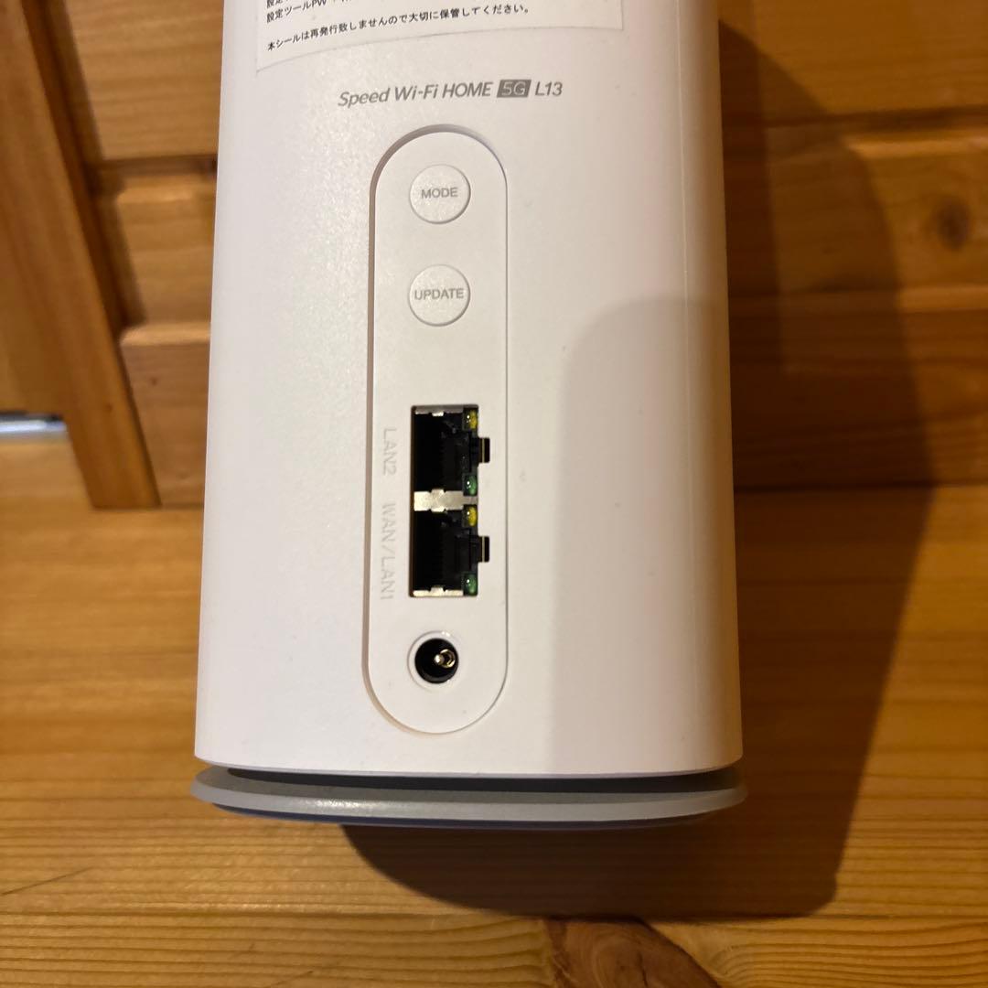 【美品】ルーター Speed Wi-Fi  L13 ホワイト