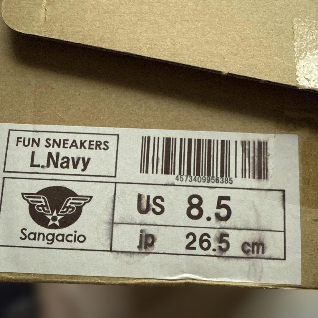 sangacio 限定　れおスニーカー　26.5センチ