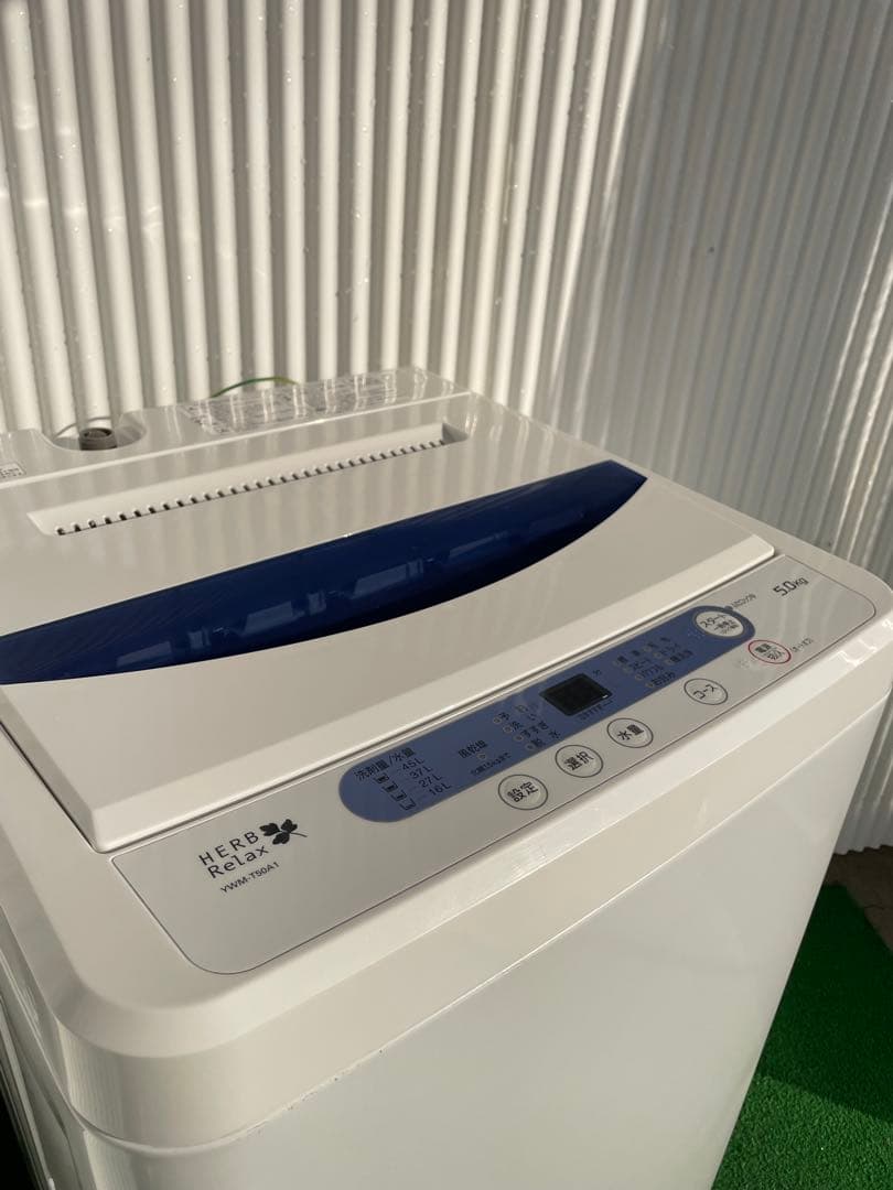 896 ヤマダ 風乾燥機能付き 5kg洗濯機 ホワイト コンパクト 一人暮らし