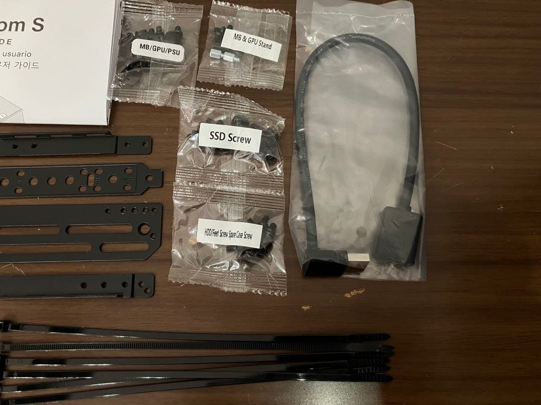 SSUPD Meshroom S PCI5 BK itx ケース