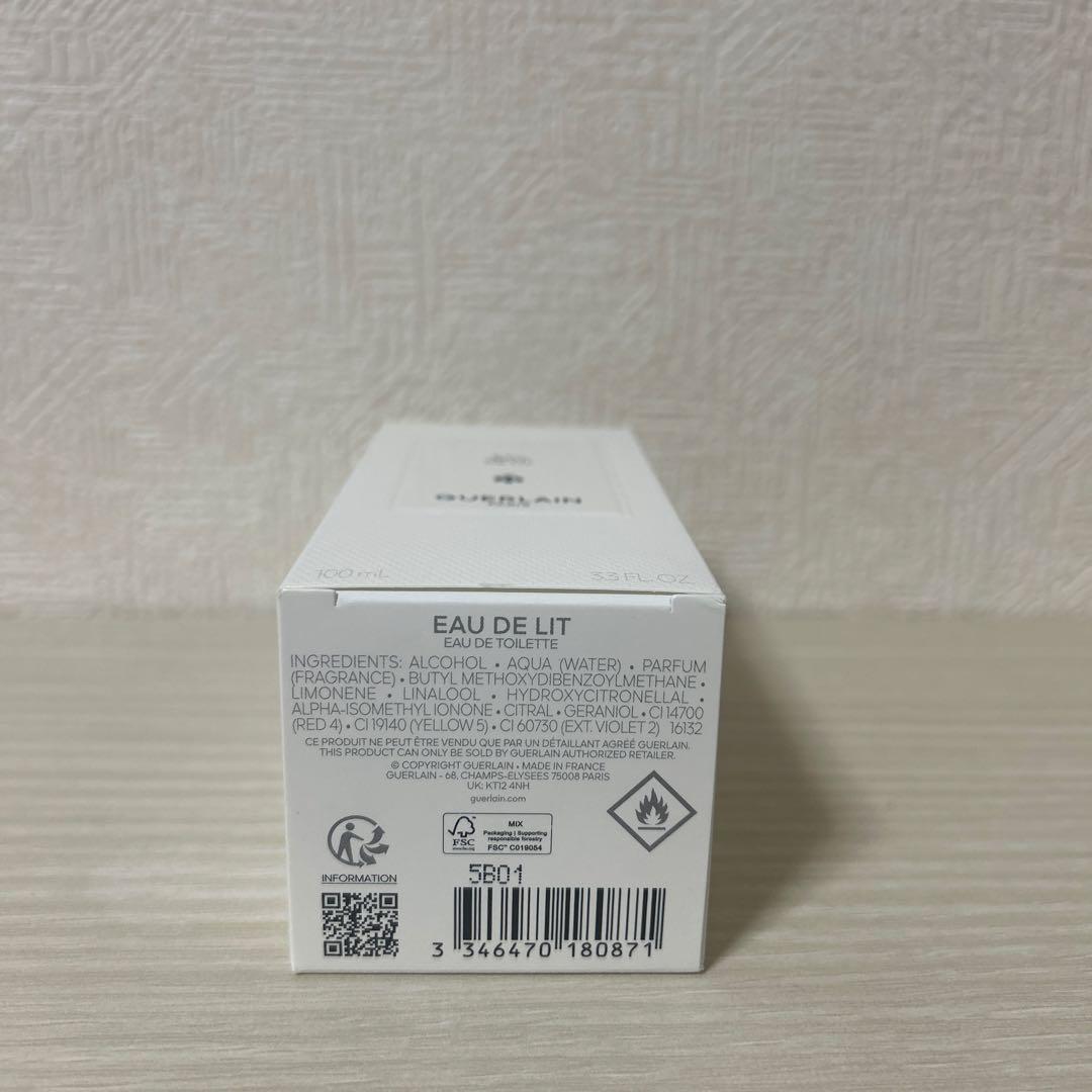 ゲラン オーデリ オーデトワレ 100ml