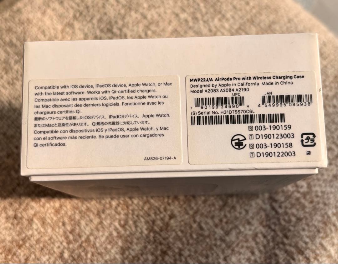 正規品☆Apple AirPods Pro（第1世代）