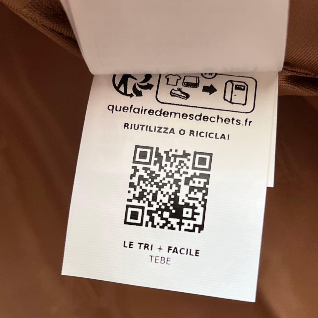 新品未使用✨ マックスマーラ 白タグ テディベア ポンチョ コート キャメル