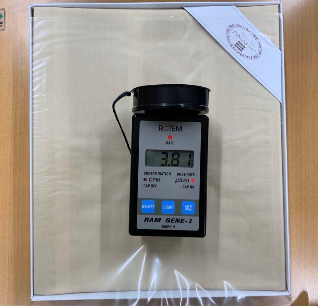 ホルミシス効果のあるシーツ(ダブル2枚セットシングルマットにも使えます)