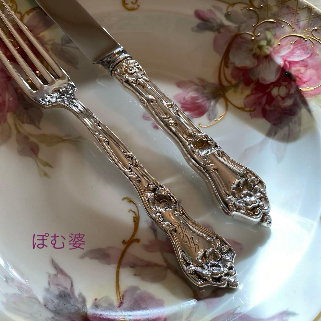 【リード＆バートン】純銀 スターリング／ナイフ＆フォーク ２組／Intaglio