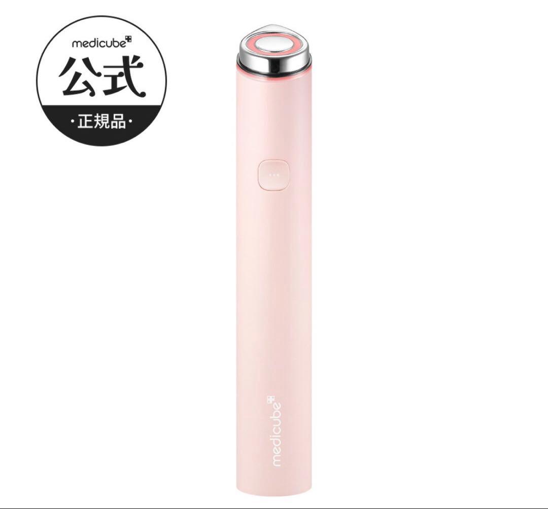 ブースタープロミニ早いもの勝ち！