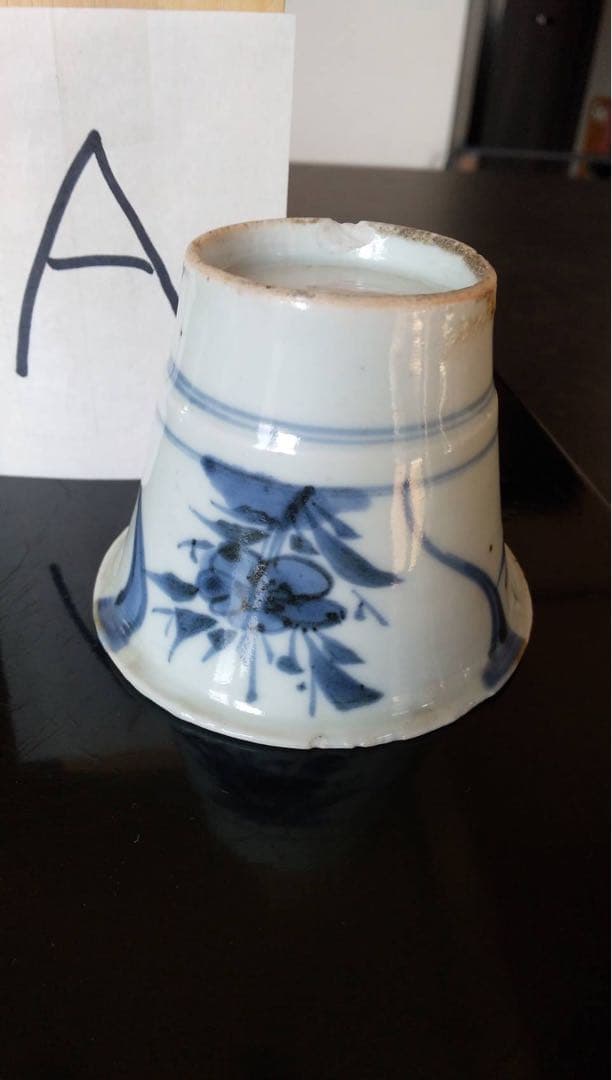 初期伊万里　古伊万里　古美術　酒器　煎茶器　茶道具