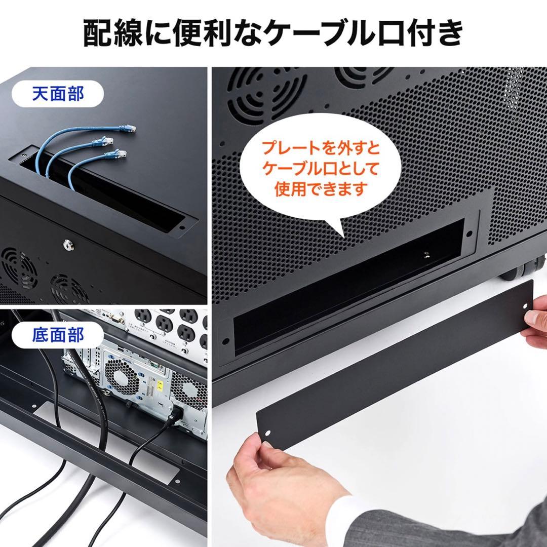 ルーター・ネットワーク機器 HORIC HDM100-015SV