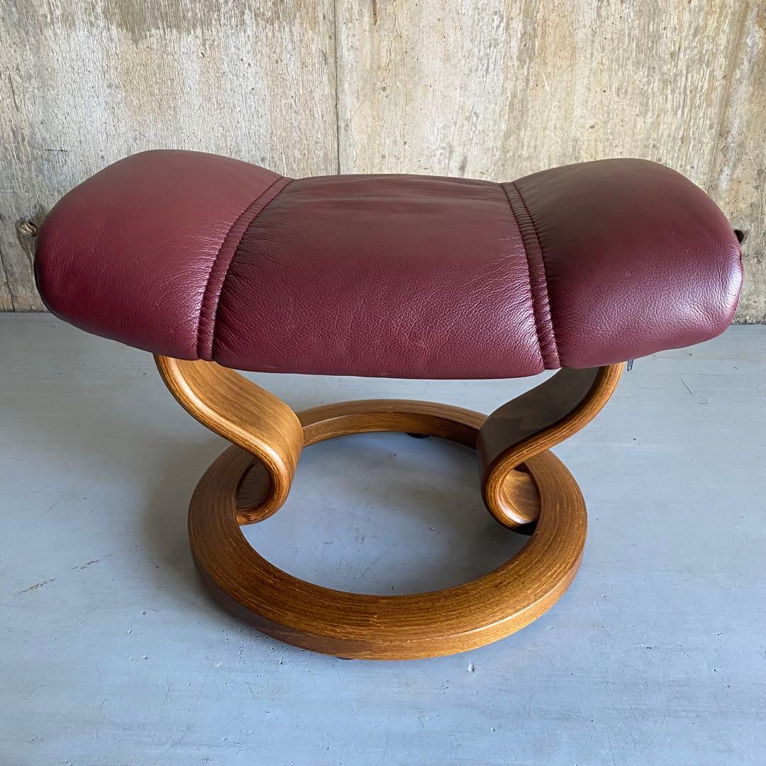 EKORNES Stressless Consul ストレスレス　コンサル　S
