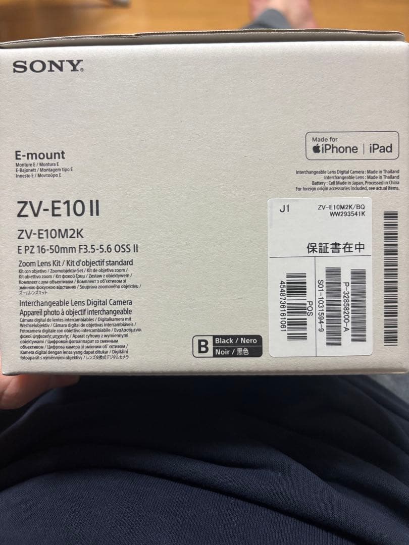 Ｙ様Sony ZV-E10 II ミラーレス一眼 16-50mm