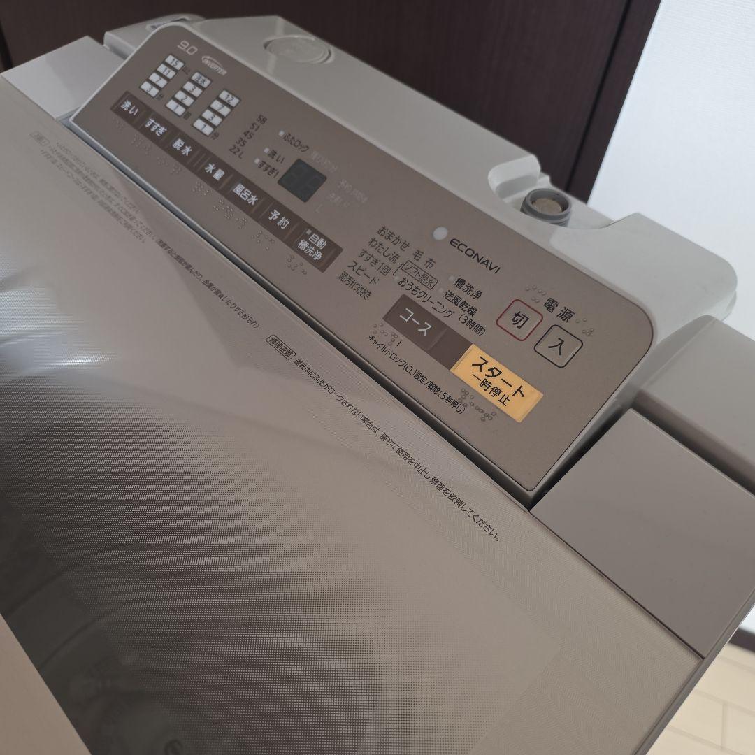 iパナソニック 全自動洗濯機 NA-FA90H3 9.0kg 洗濯機