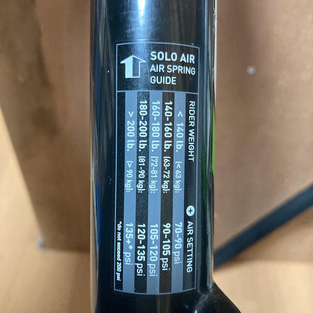 使用少ない　29インチ　ROCK SHOX REBA RL ロックショックス