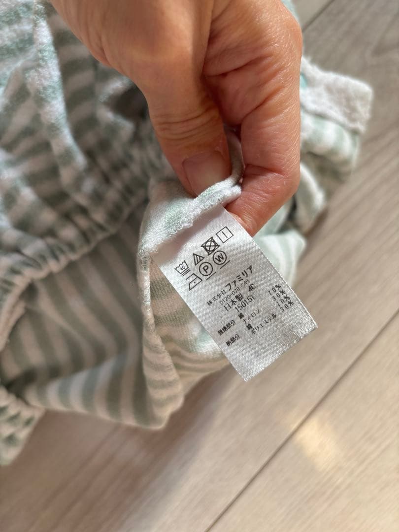 【美品】ファミリア ツーウェイオール 50〜60