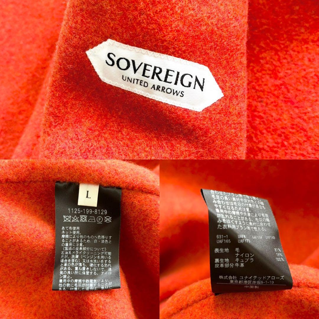 極美品 定価17万 2223AW ソブリン メルトンダッフルコート オレンジ L