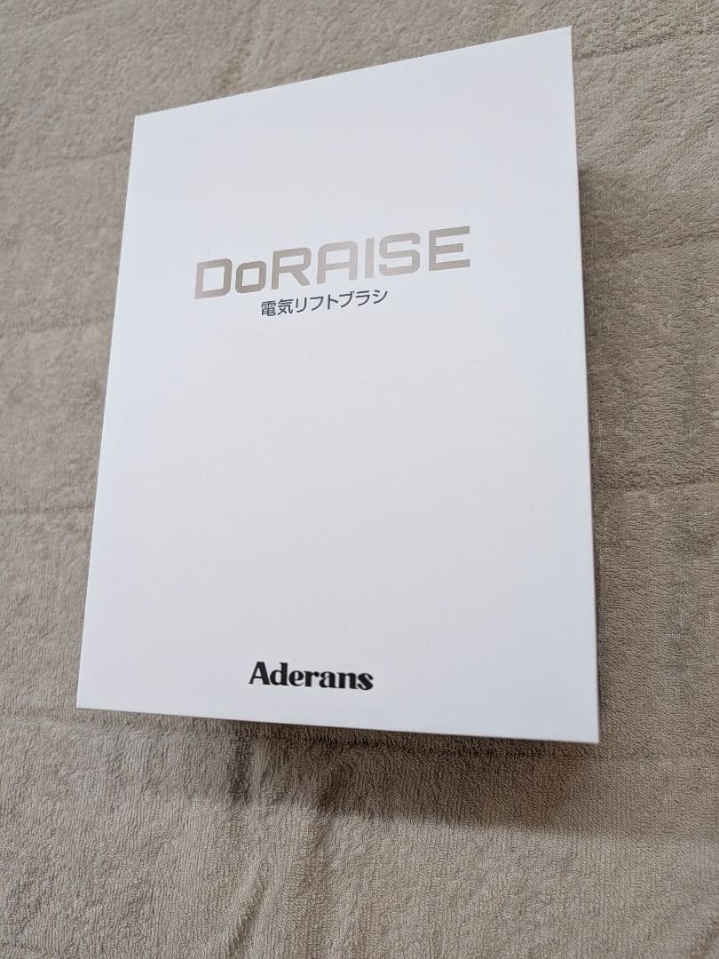 ★【正規品】アデランス　DoRAISE ドゥライズ　電気リフトブラシ