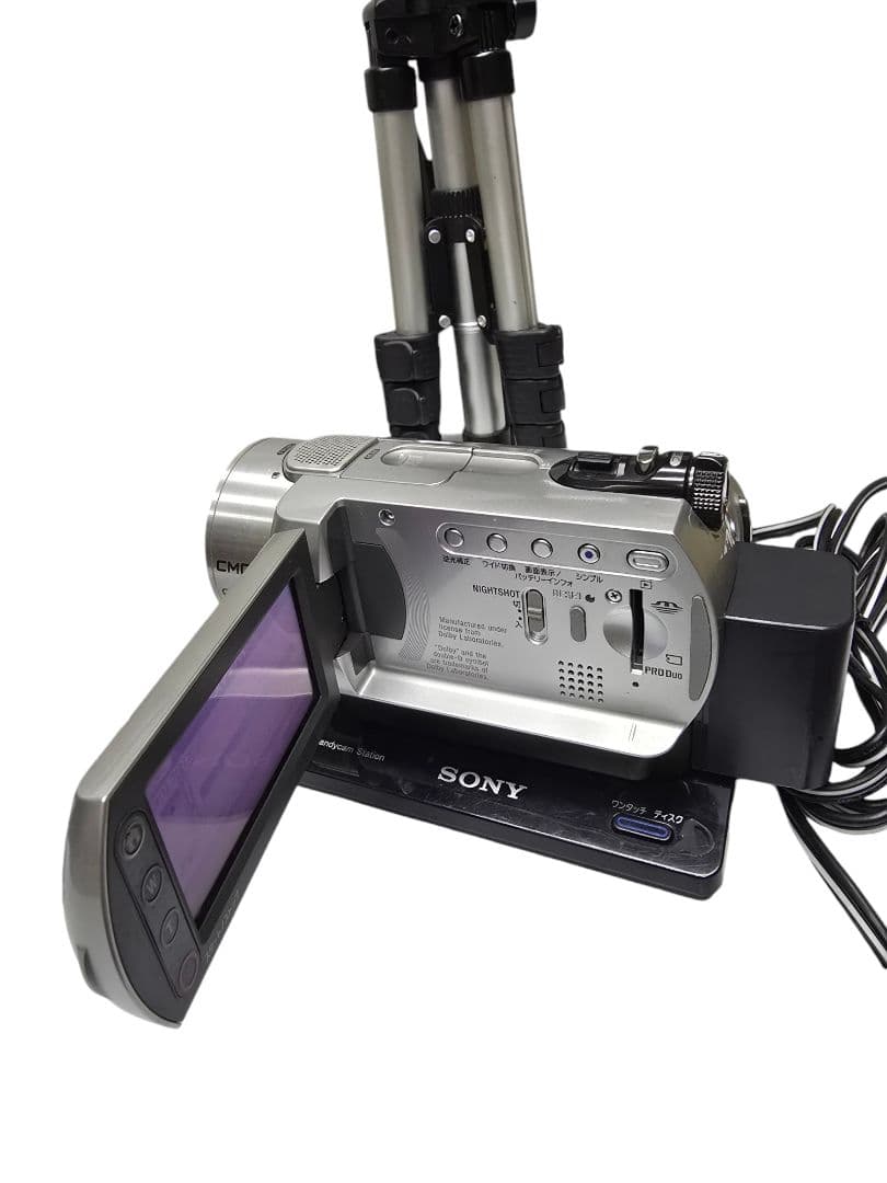 ビデオカメラSONY ソニー DCR-SR300 付属品多数　ヒンジ難有