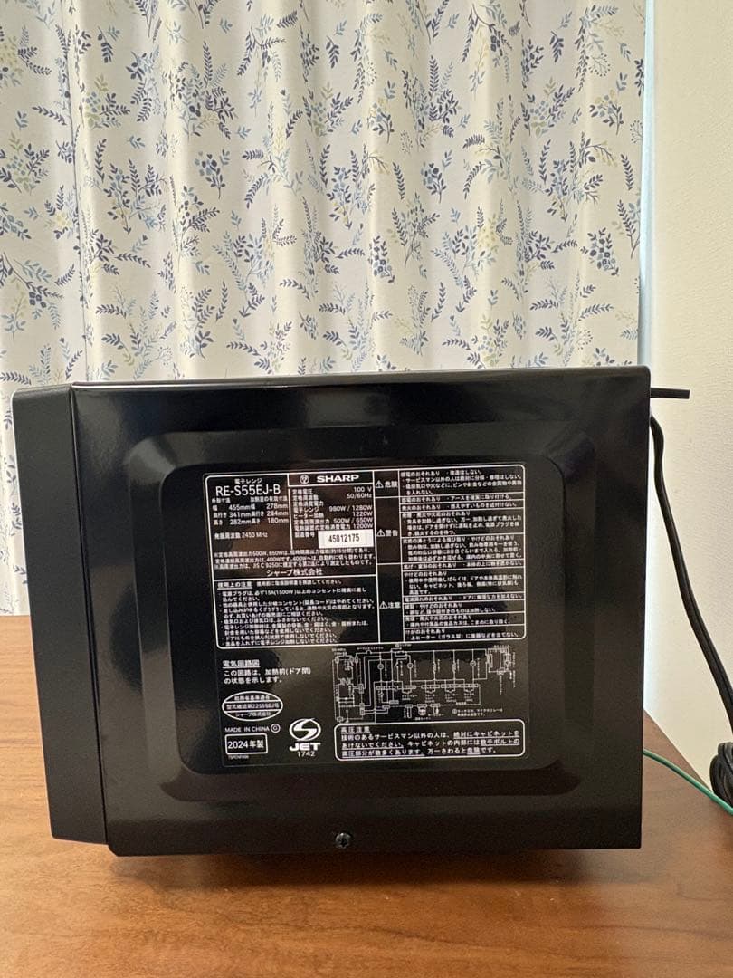 【yoheyheyhey 】SHARP オープンレンジRE-S55EJ-B