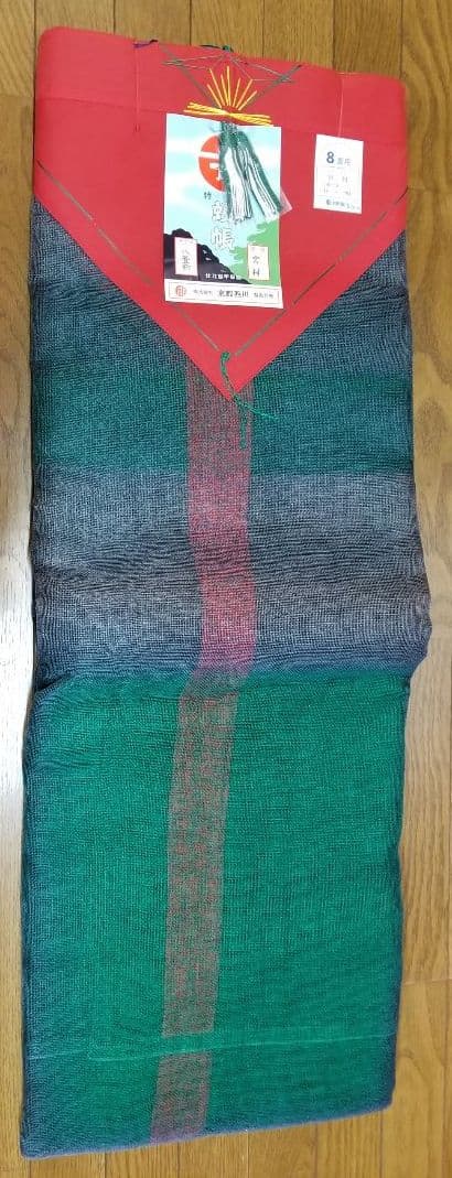 かや、京都西川、かや(蚊帳)、8畳用、※色焼け(日焼け)あり、高級品、防虫対策