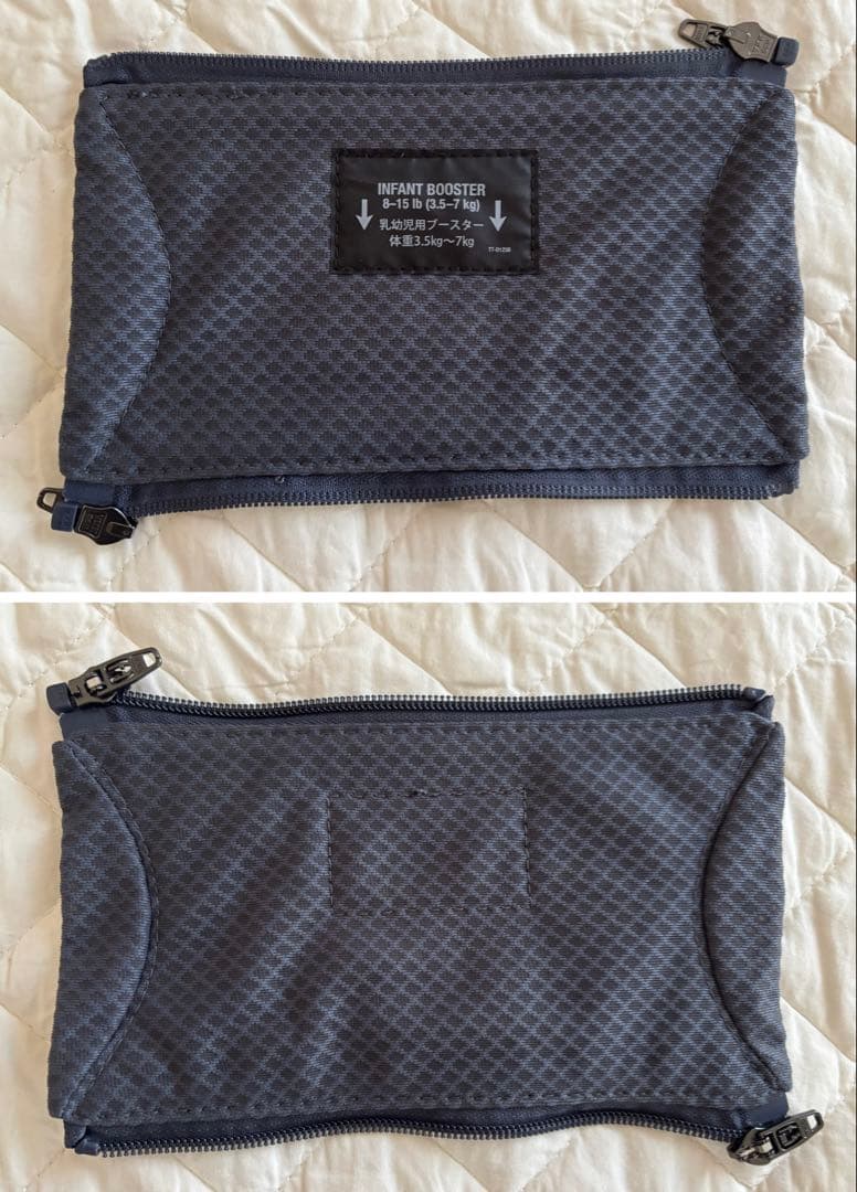 【美品】nuna ヌナ カドルクリック　デニム【おまけ付き】