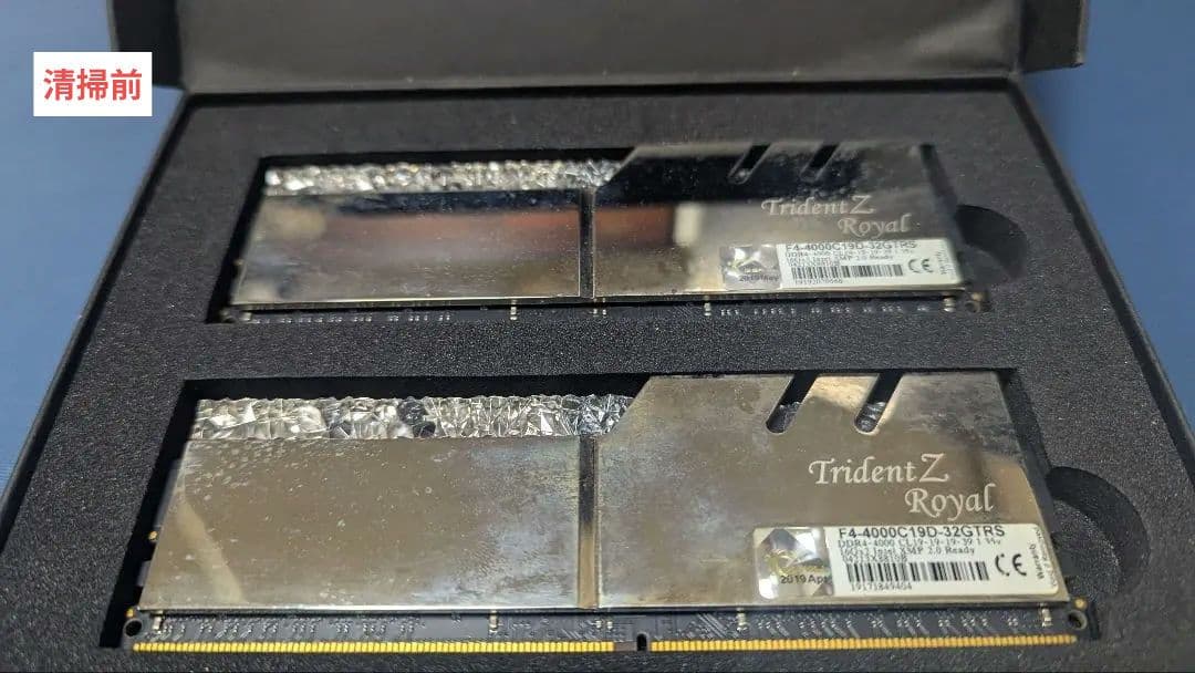 メモリー G.SKILL TridentZ  DDR4 4000MHz 32GB