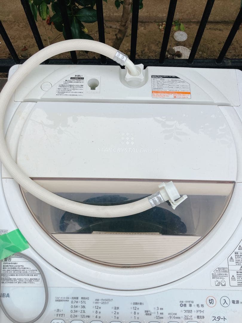 東芝TOSHIBA 電気洗濯機 6Kg AW-6G2