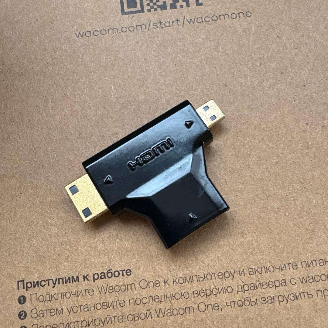 Wacom One 液晶ペンタブレット 13.3型 液タブ（おまけつき）