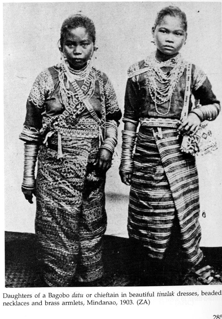 バゴボ族　アバカ（布芭蕉）製　模様綾織　筒状スカート　20世紀中頃