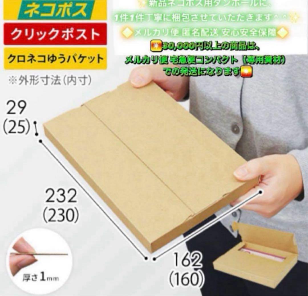 426【早い者勝ち】電池最良好☆iPod Touch7 第7世代 32GB☆