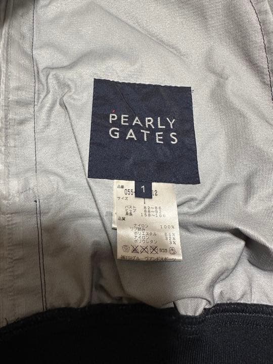 パーリーゲイツ　ブルゾン　ウインドブレーカー　スニード　サイズ1 紺