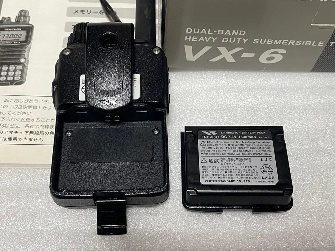 STANDARD VX-6 アマチュア無線機