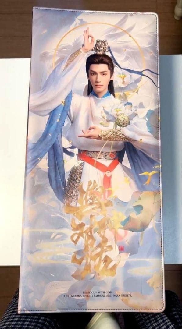 【のりたまさま】ご購入品