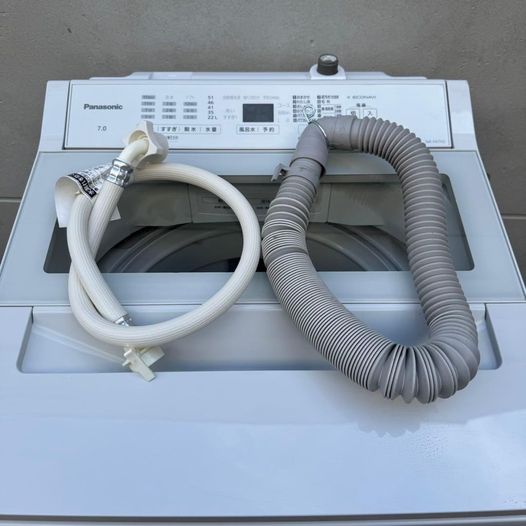 257⭐️2023年製美品★パナソニック　洗濯機　7KG インバーター　一人暮らし