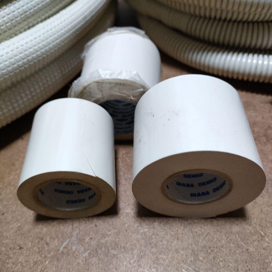 エアコン配管　ペアコイル 2分3分 10m　ドレンホース 15m