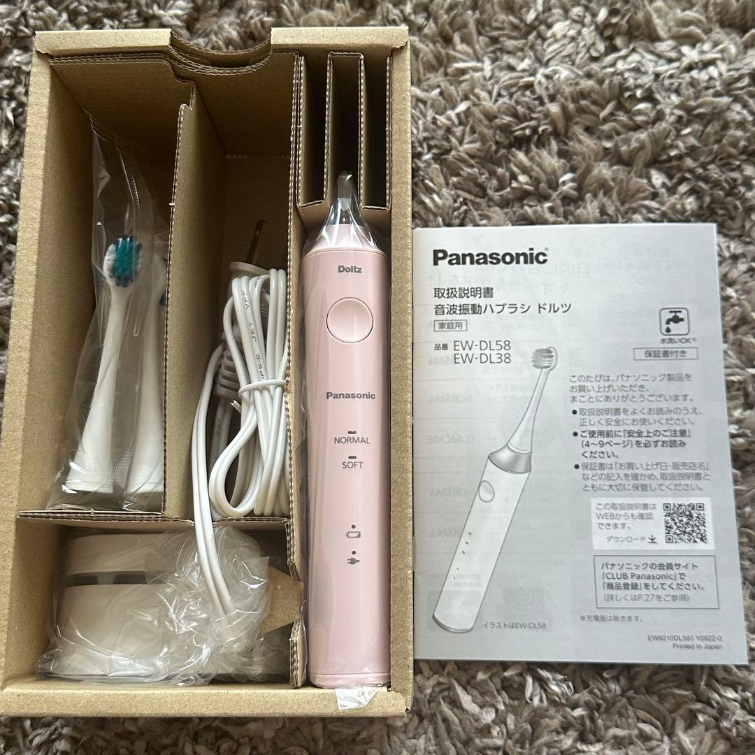 たたた本舗 Panasonic EW-DL38 電動歯ブラシ本体