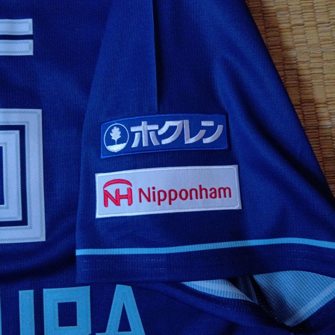 HOKKAIDO ユニフォーム 背番号5 NOMURA