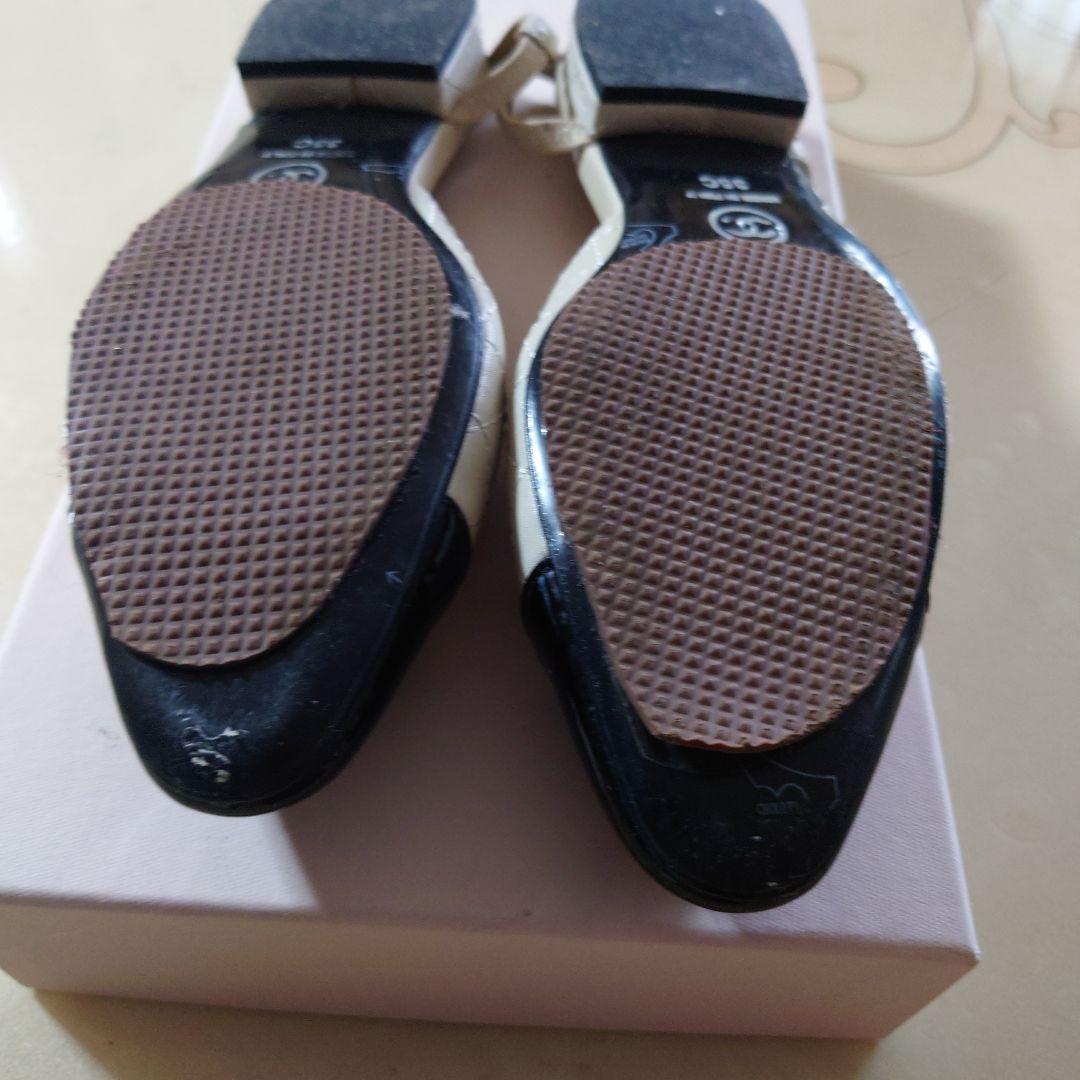 スリングsize35