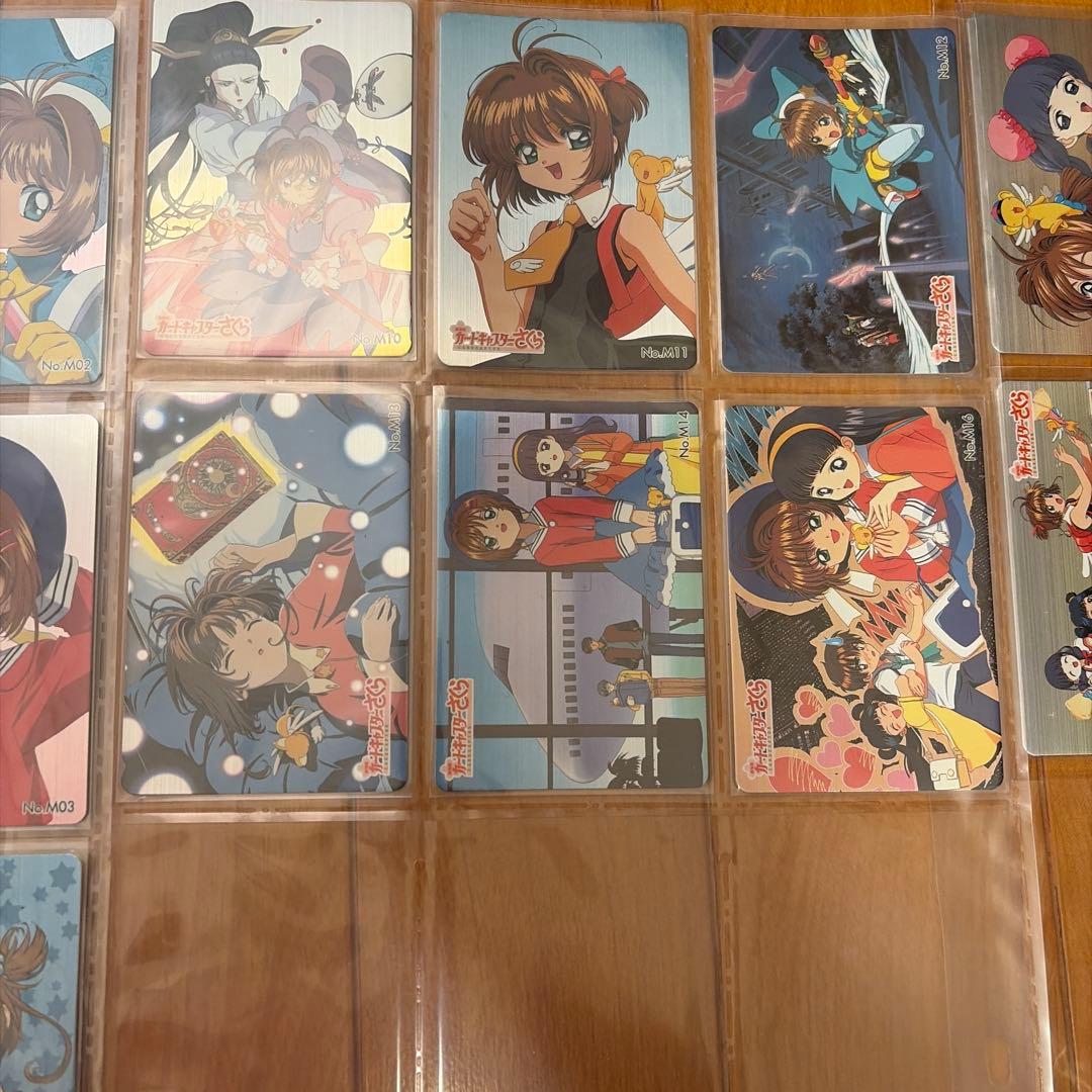 カードキャプターさくら劇場版 PPカード まとめ売り M01~M30 まとめ売り