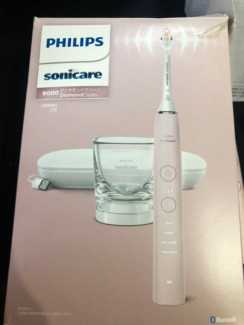 【2020年モデル】フィリップスソニッケアー　ダイヤモンドクリーン9000