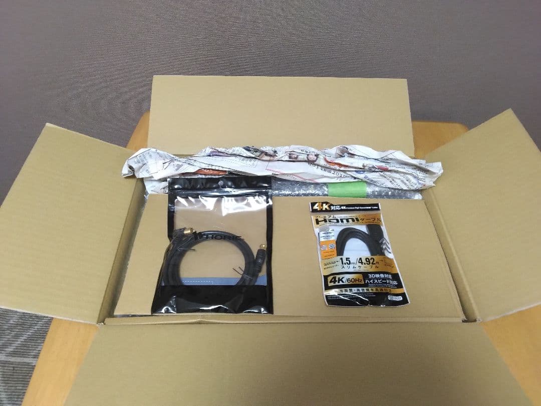 SHARP AQUOSブルーレイBDーNW520 2番組同時録画　保証付き
