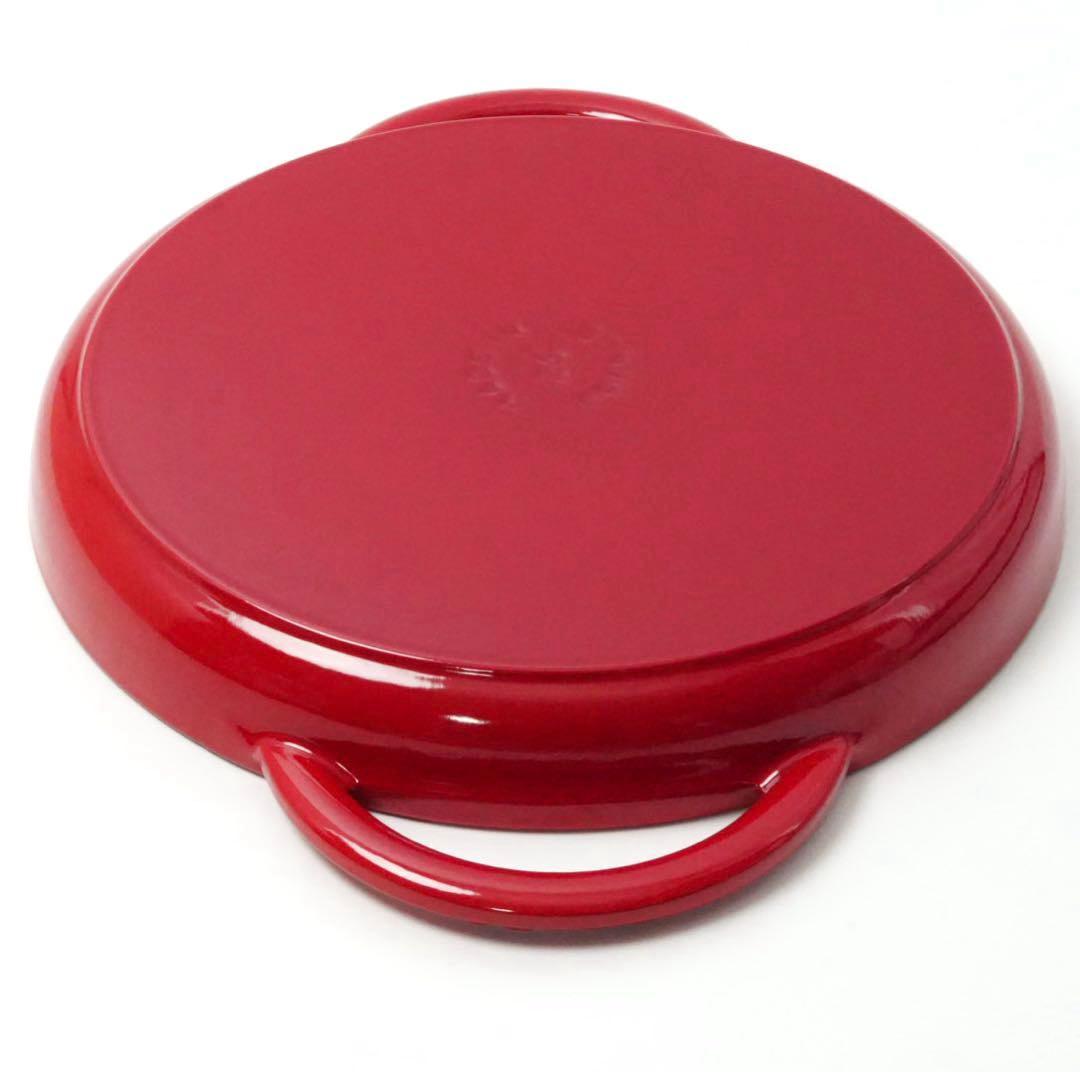 【美品】ストウブ staub ピュアグリル ラウンド 26cm チェリー