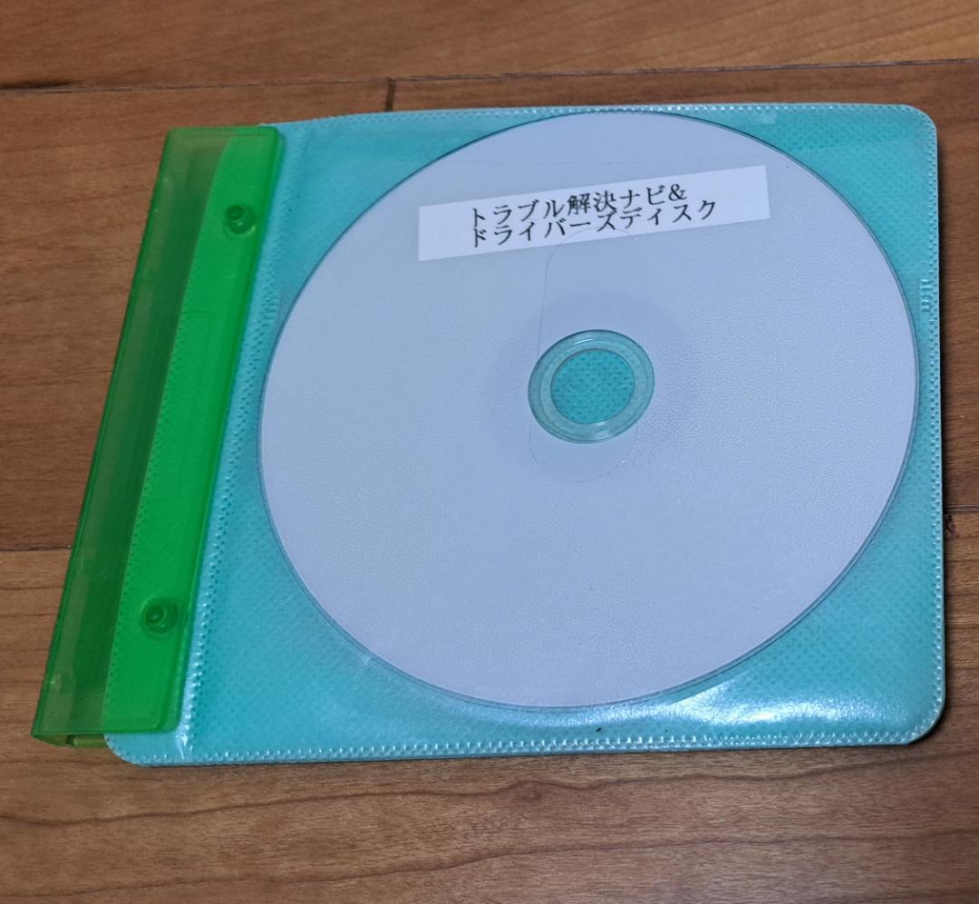 【中古】富士通 ESPRIMO FH53/S　※リカバリメディア付属