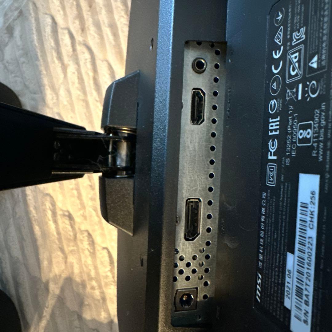 msiゲーミングモニターOptix G241VE2